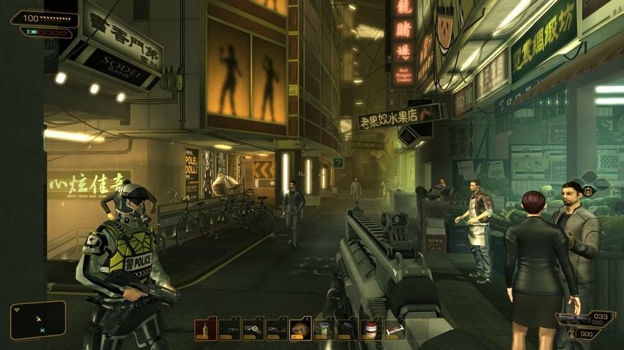 Deus Ex: Human Revolution low-spec spil
